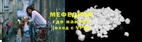 шишки Белоозёрский